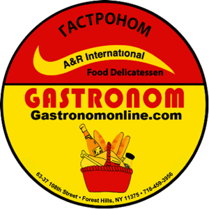 A&R Gastronom International Market